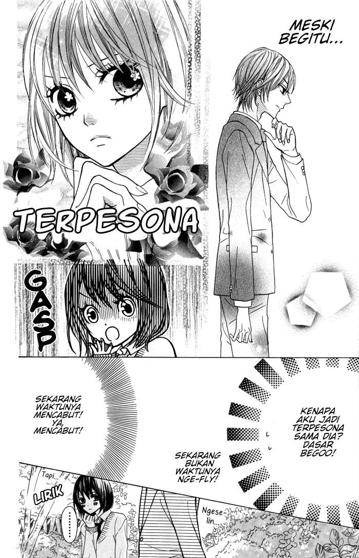 Obaka-chan, Koikatariki Chapter 12 Image 7