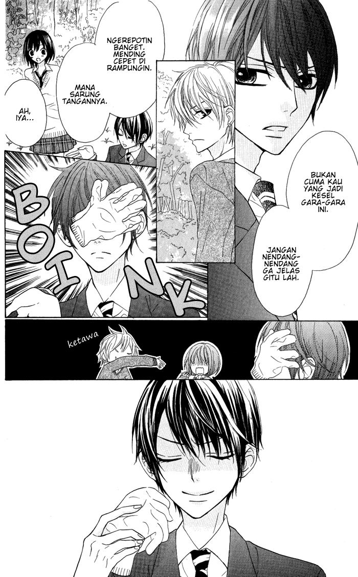 Obaka-chan, Koikatariki Chapter 12 Image 9