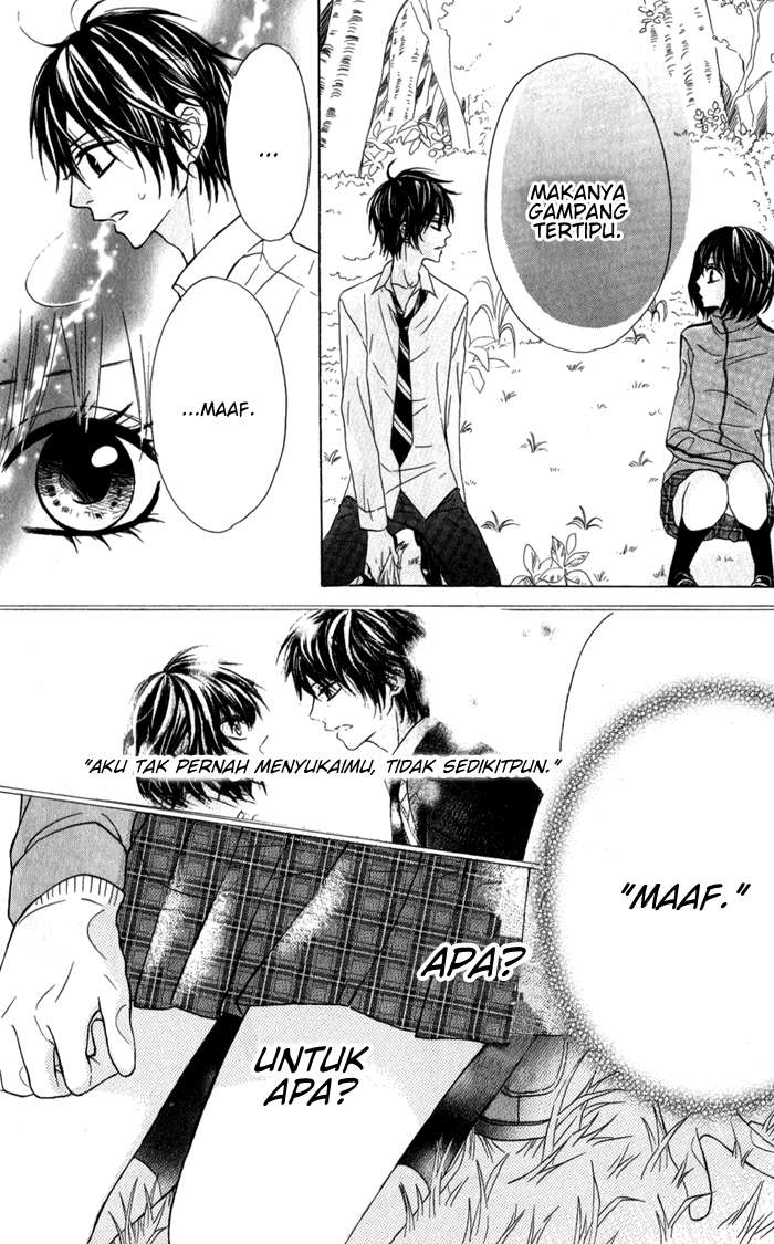 Obaka-chan, Koikatariki Chapter 12 Image 13