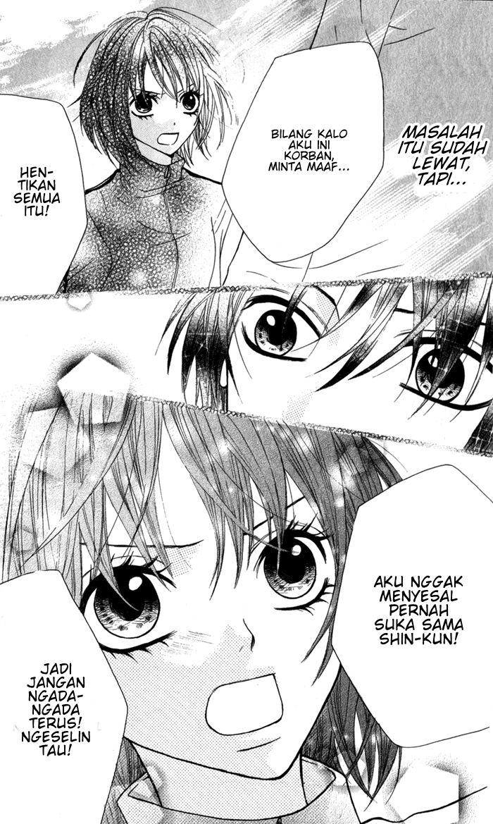 Obaka-chan, Koikatariki Chapter 12 Image 14