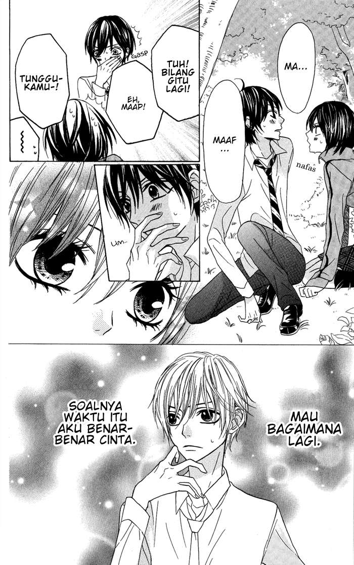 Obaka-chan, Koikatariki Chapter 12 Image 15
