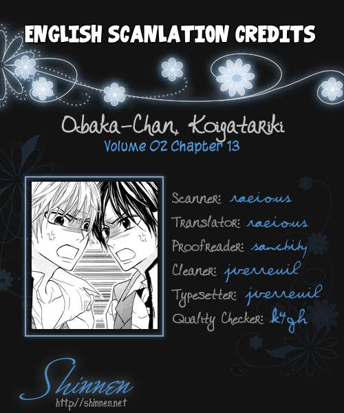 Obaka-chan, Koikatariki Chapter 12 Image 27