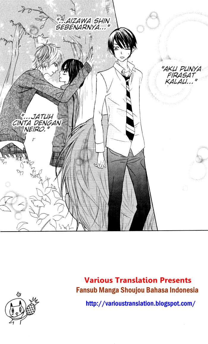 Obaka-chan, Koikatariki Chapter 13 Image 2