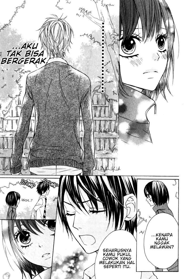 Obaka-chan, Koikatariki Chapter 13 Image 5