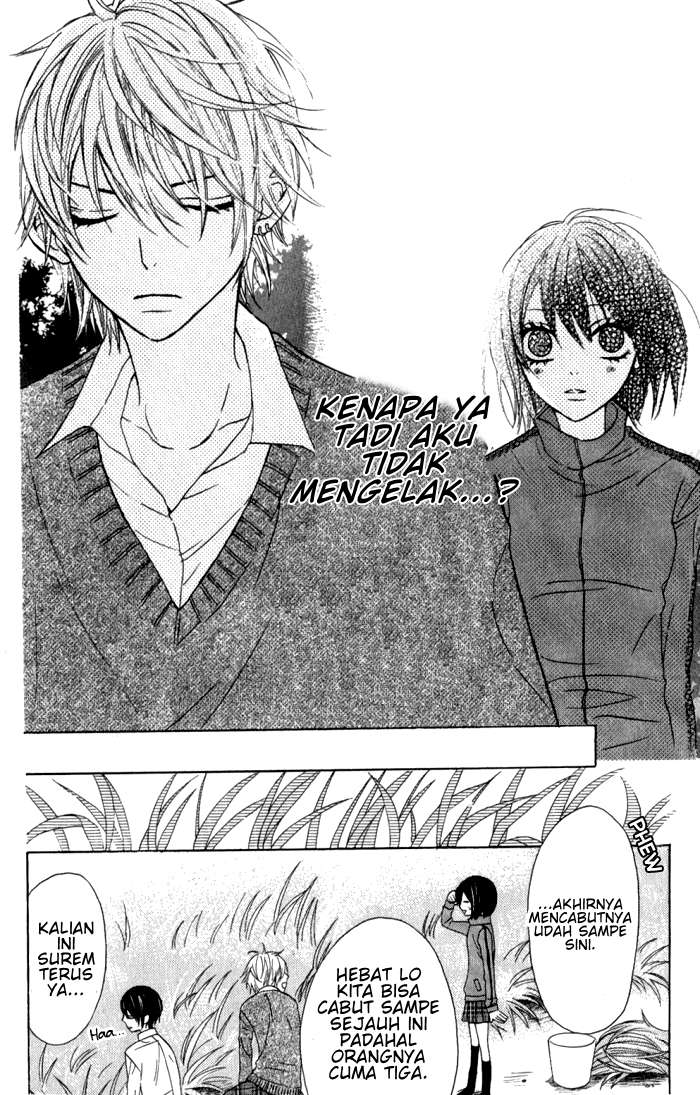Obaka-chan, Koikatariki Chapter 13 Image 6