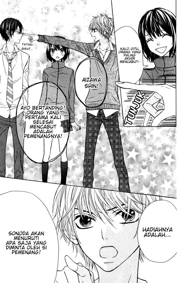 Obaka-chan, Koikatariki Chapter 13 Image 7