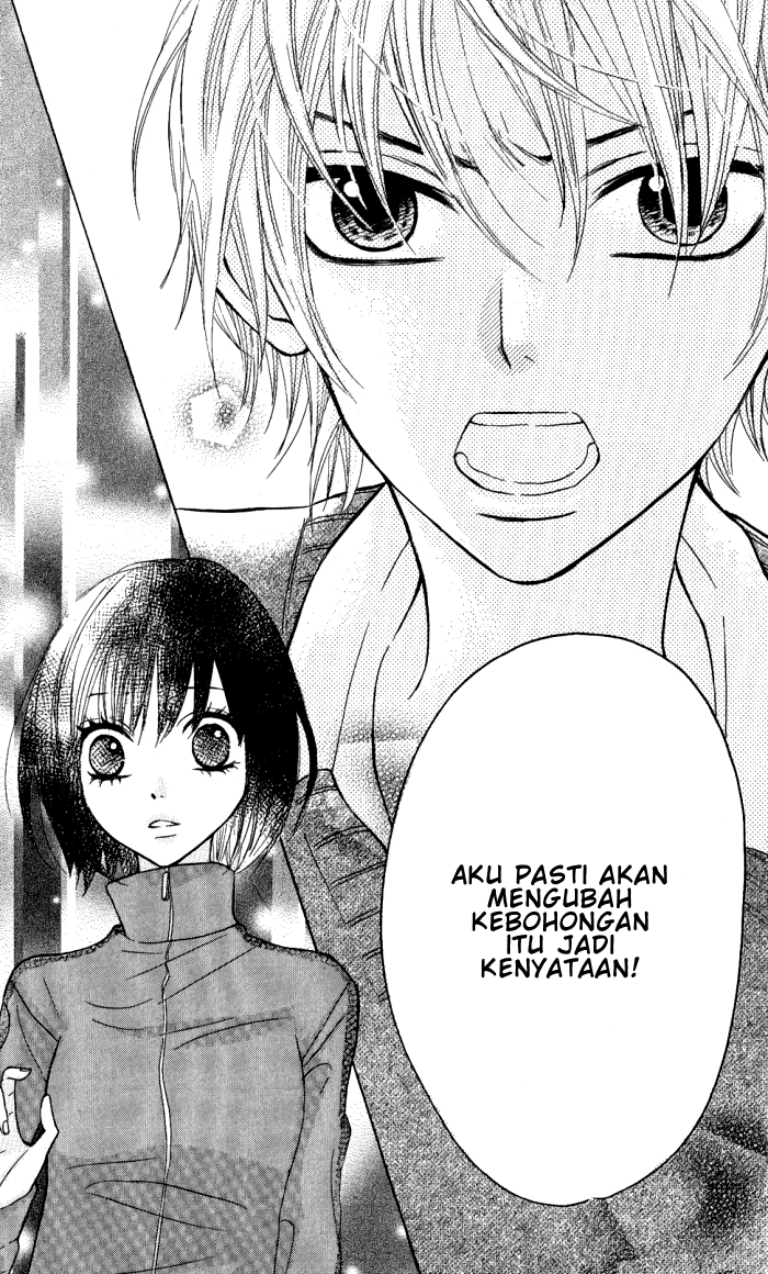 Obaka-chan, Koikatariki Chapter 13 Image 19