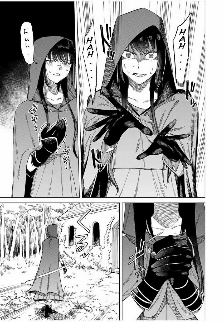 The Witch and the Mercenary Chapter 01 Image 34