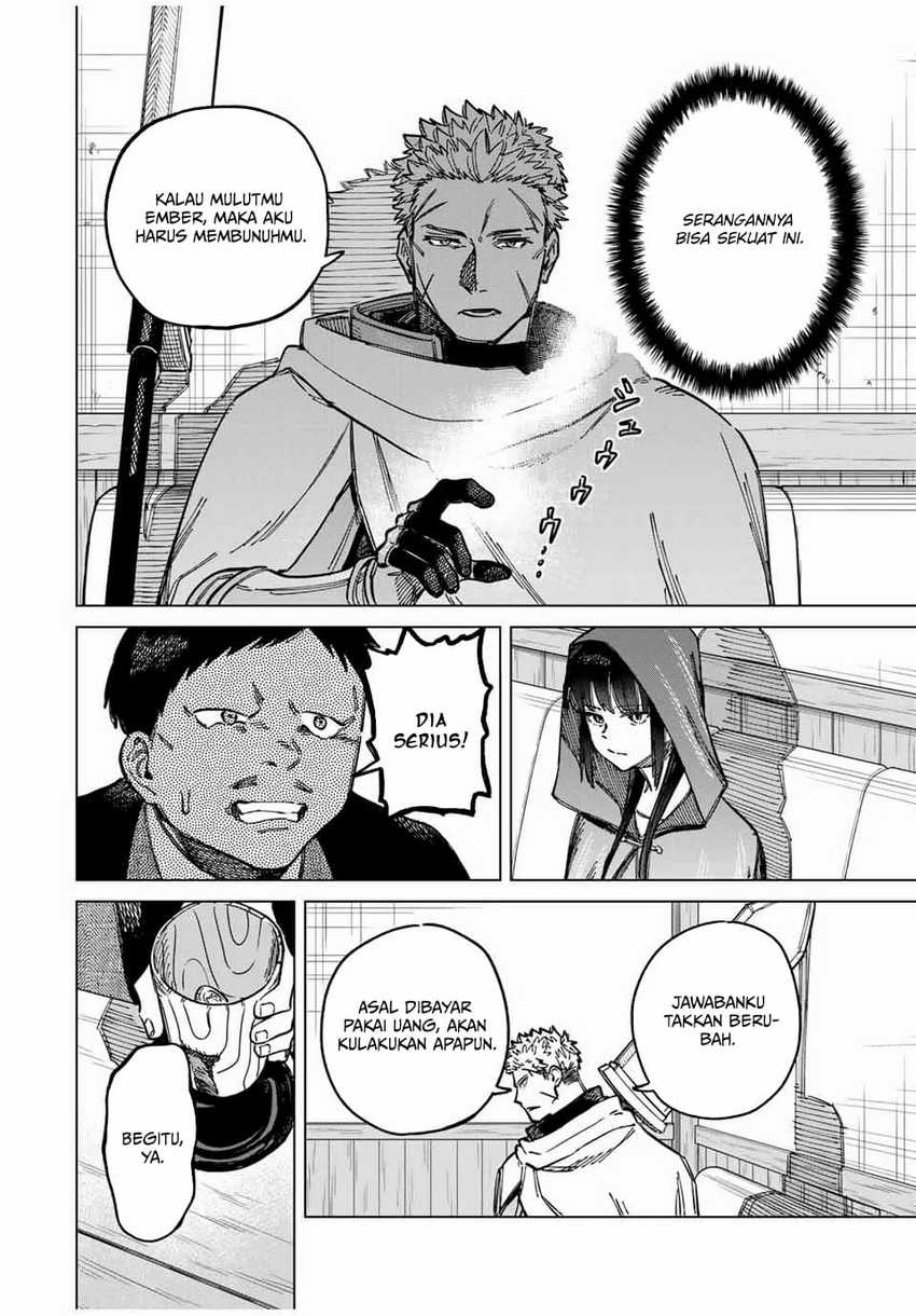 The Witch and the Mercenary Chapter 02 Image 19