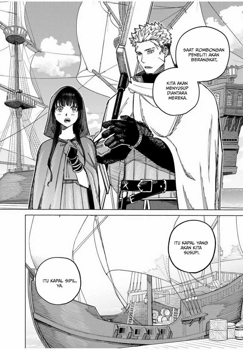 The Witch and the Mercenary Chapter 02 Image 23