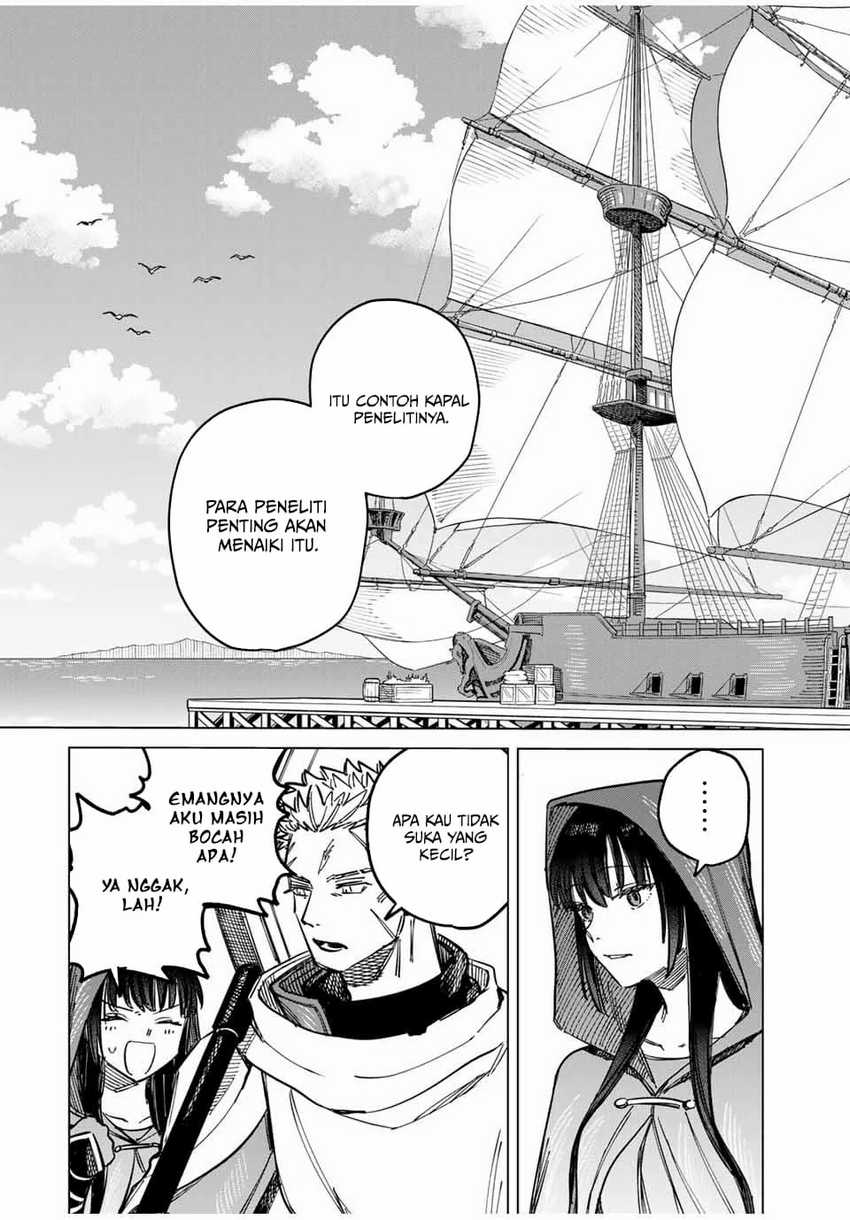 The Witch and the Mercenary Chapter 02 Image 24