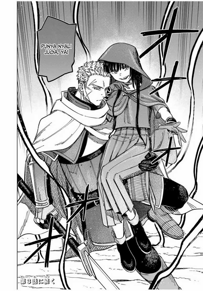 The Witch and the Mercenary Chapter 02 Image 41