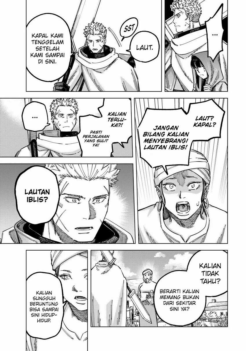 The Witch and the Mercenary Chapter 03 Image 13
