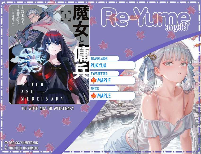 The Witch and the Mercenary Chapter 05 Image 0