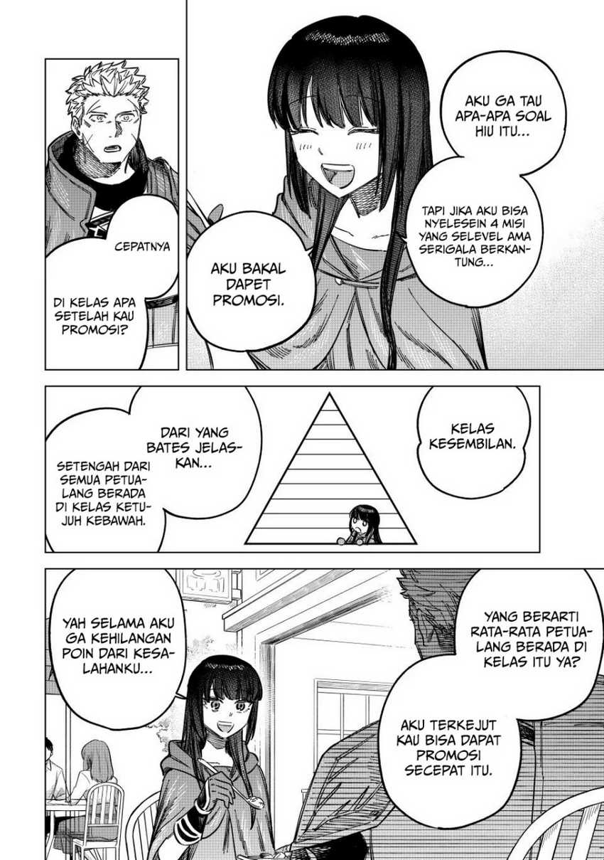 The Witch and the Mercenary Chapter 06 Image 12