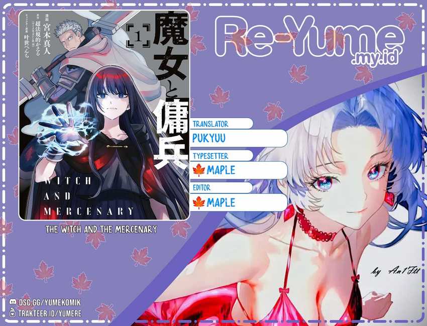 The Witch and the Mercenary Chapter 07 Image 0