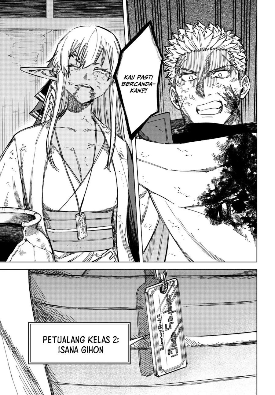 The Witch and the Mercenary Chapter 13 Image 20