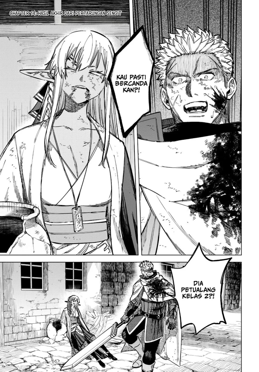 The Witch and the Mercenary Chapter 14 Image 1