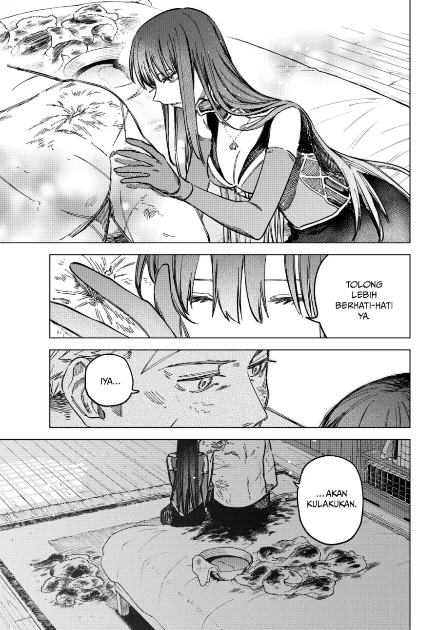 The Witch and the Mercenary Chapter 14 Image 23