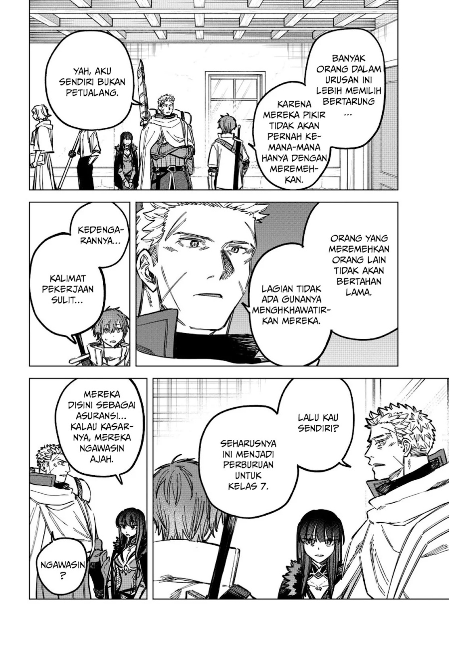 The Witch and the Mercenary Chapter 16 Image 8