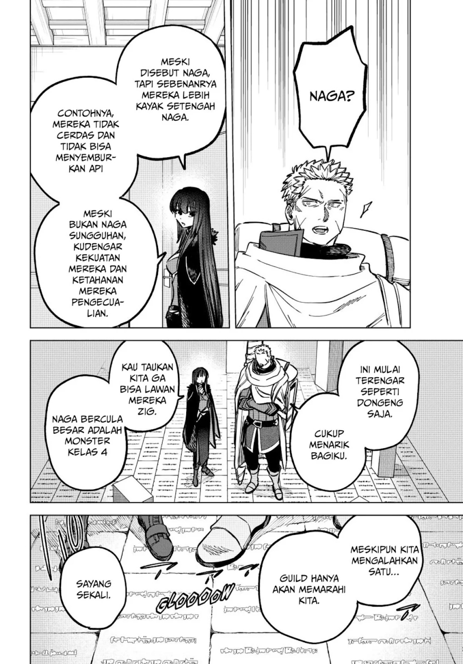 The Witch and the Mercenary Chapter 16 Image 12