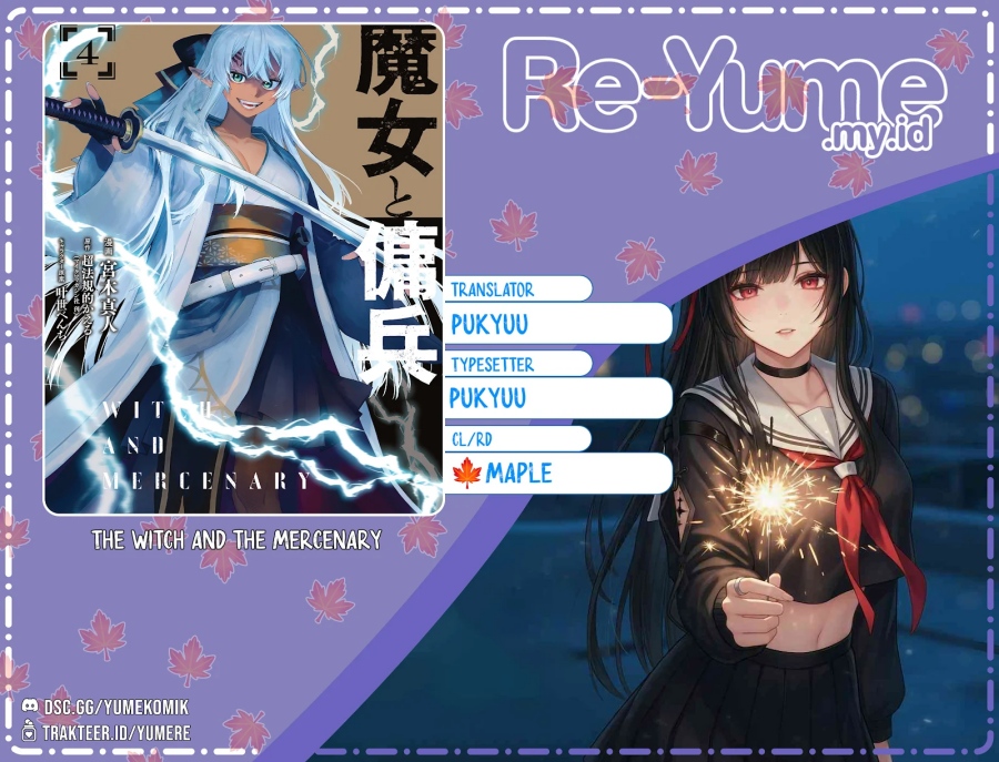 The Witch and the Mercenary Chapter 17 Image 0