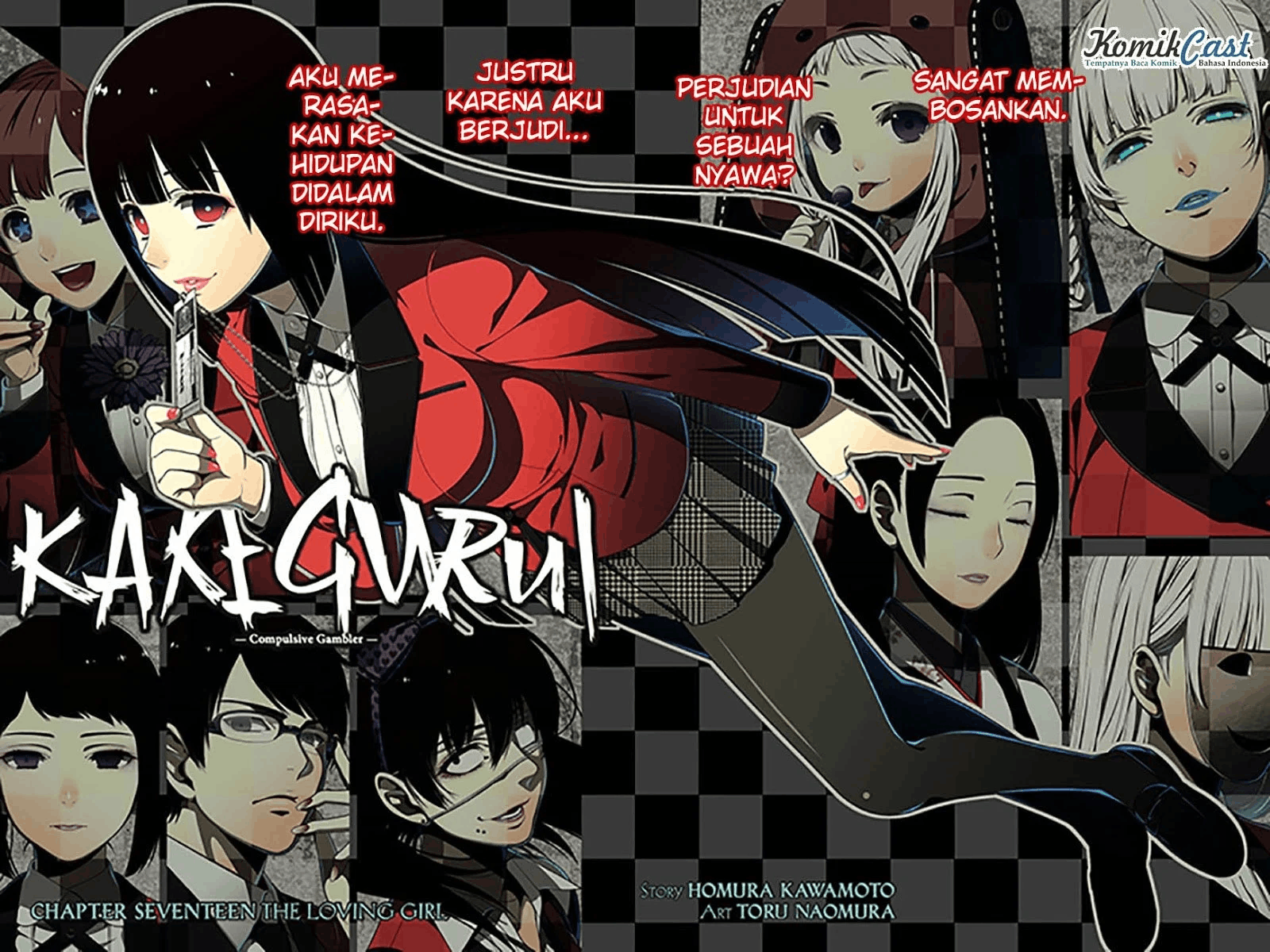Kakegurui Chapter 17 Image 2
