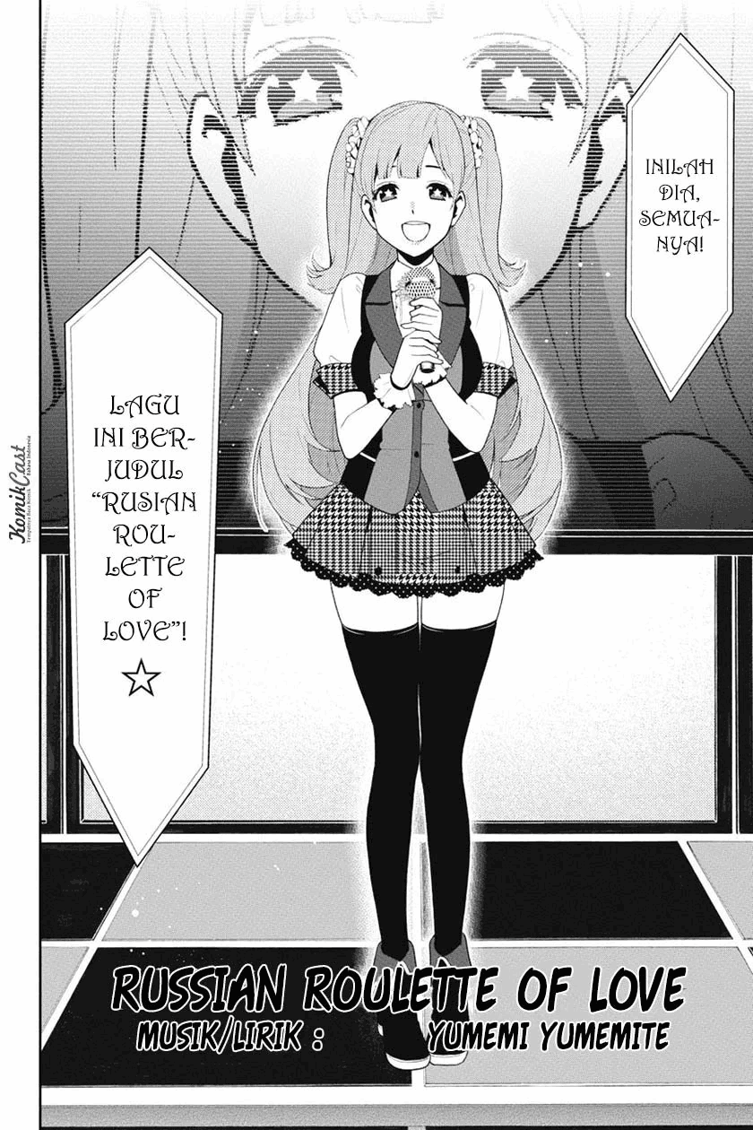 Kakegurui Chapter 17 Image 5