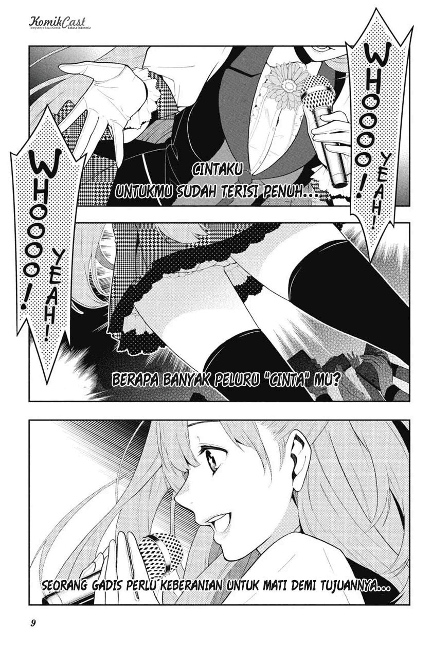 Kakegurui Chapter 17 Image 8