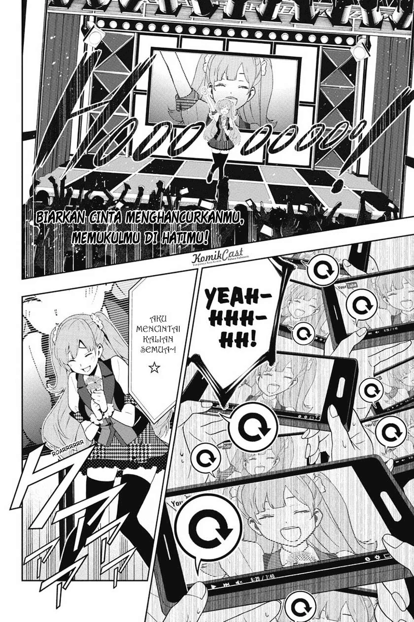 Kakegurui Chapter 17 Image 9