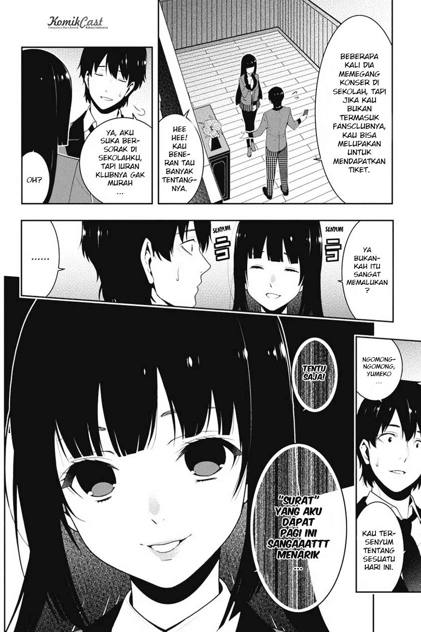 Kakegurui Chapter 17 Image 13