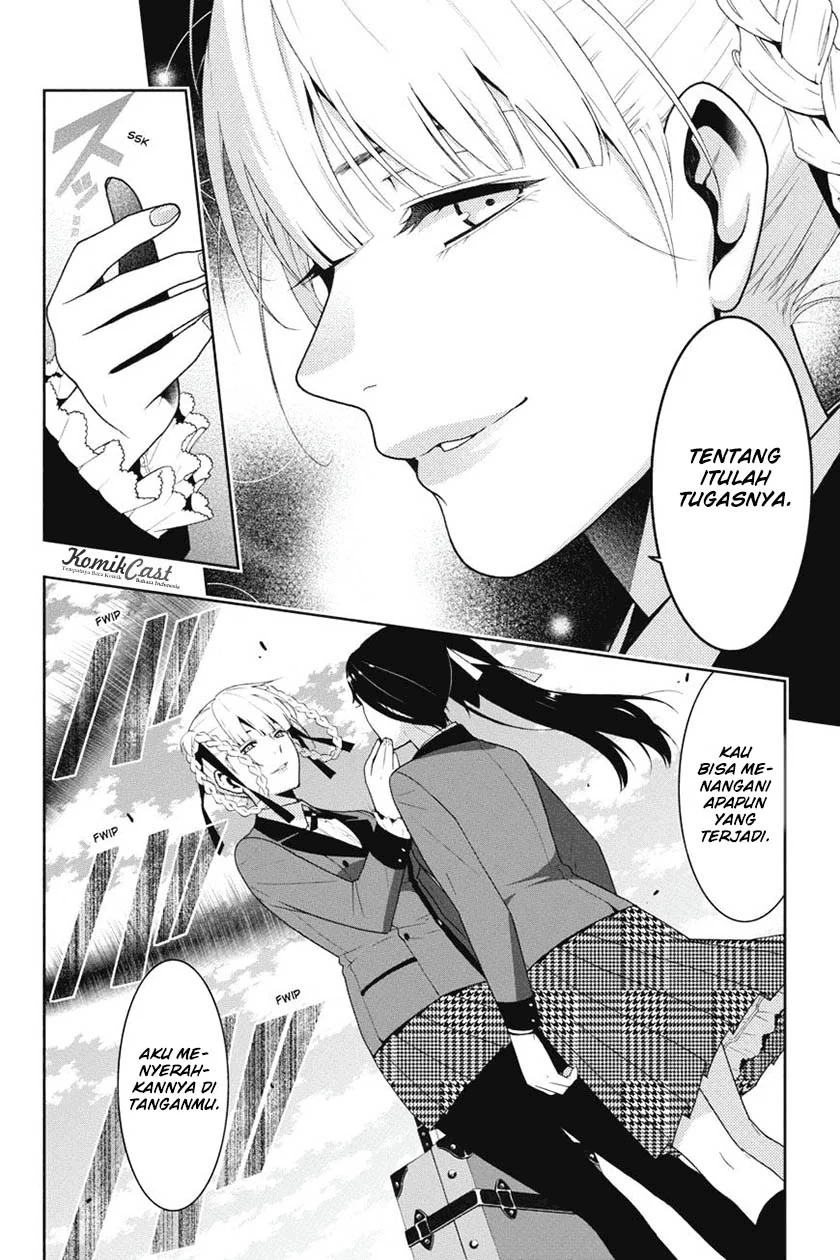 Kakegurui Chapter 17 Image 17
