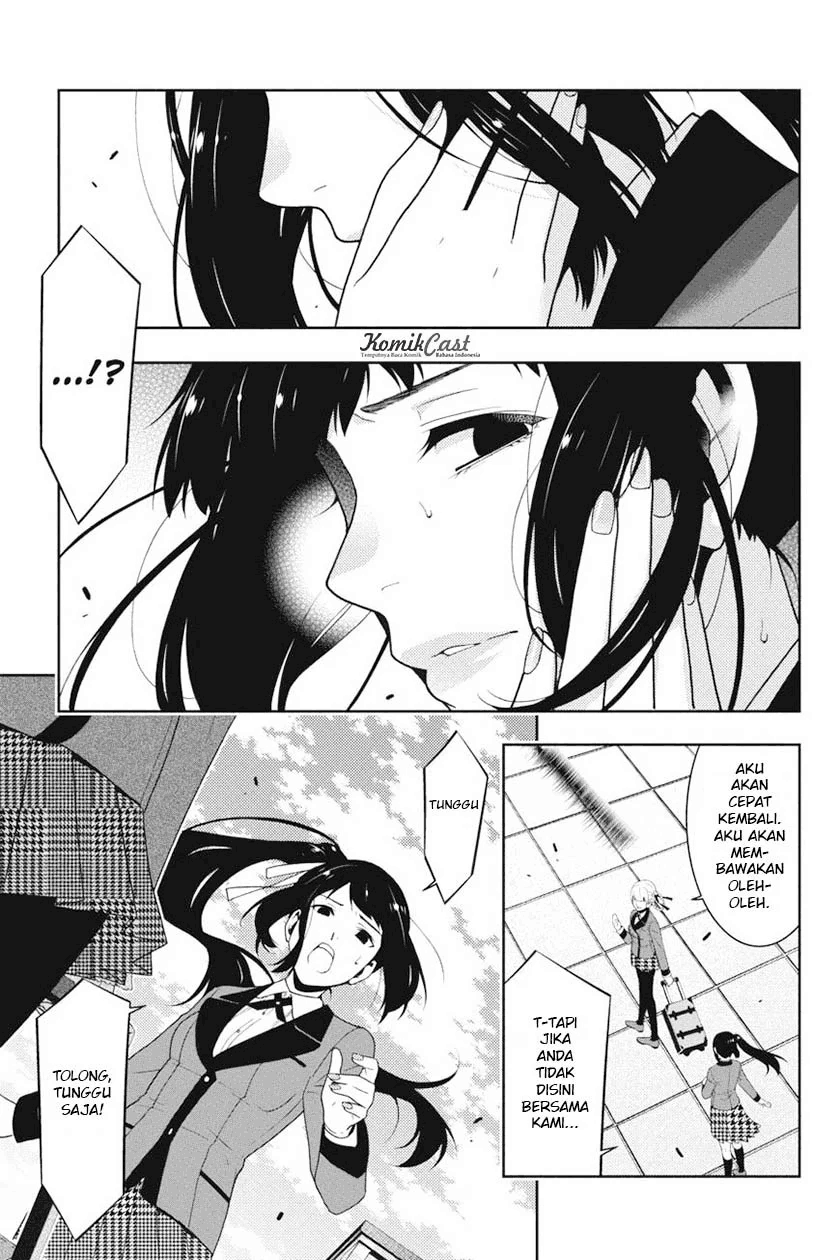 Kakegurui Chapter 17 Image 18