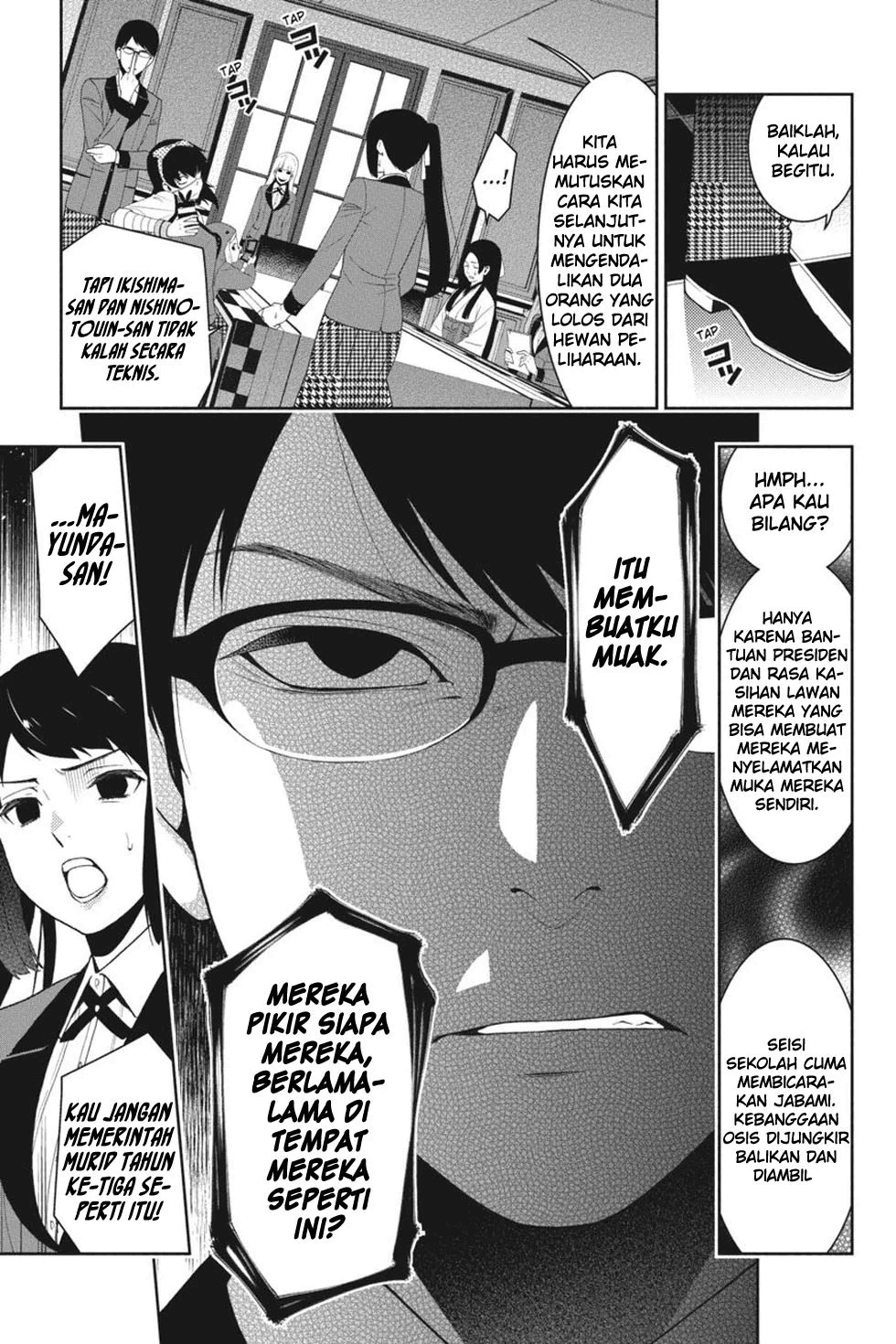 Kakegurui Chapter 18 Image 6