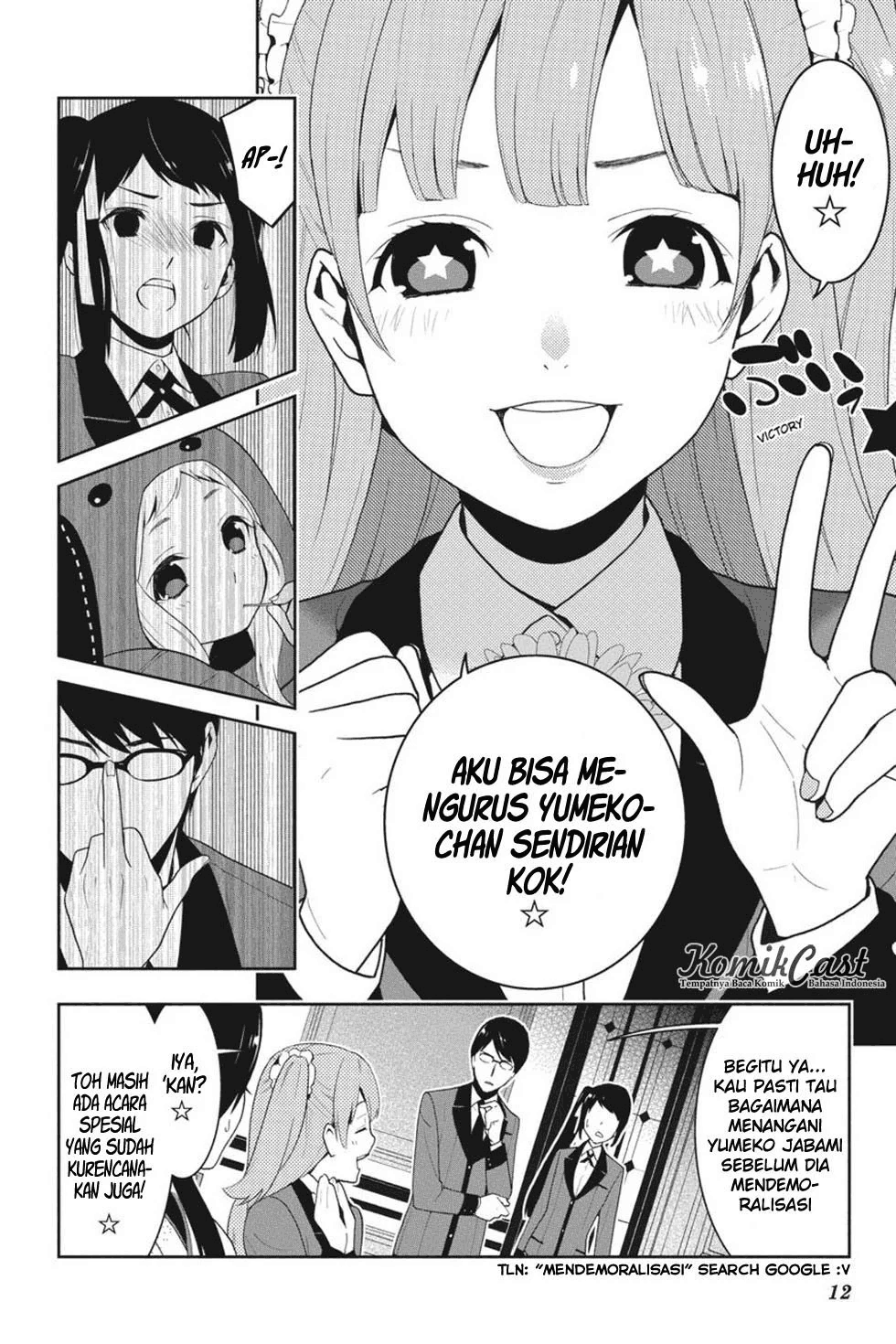 Kakegurui Chapter 18 Image 13