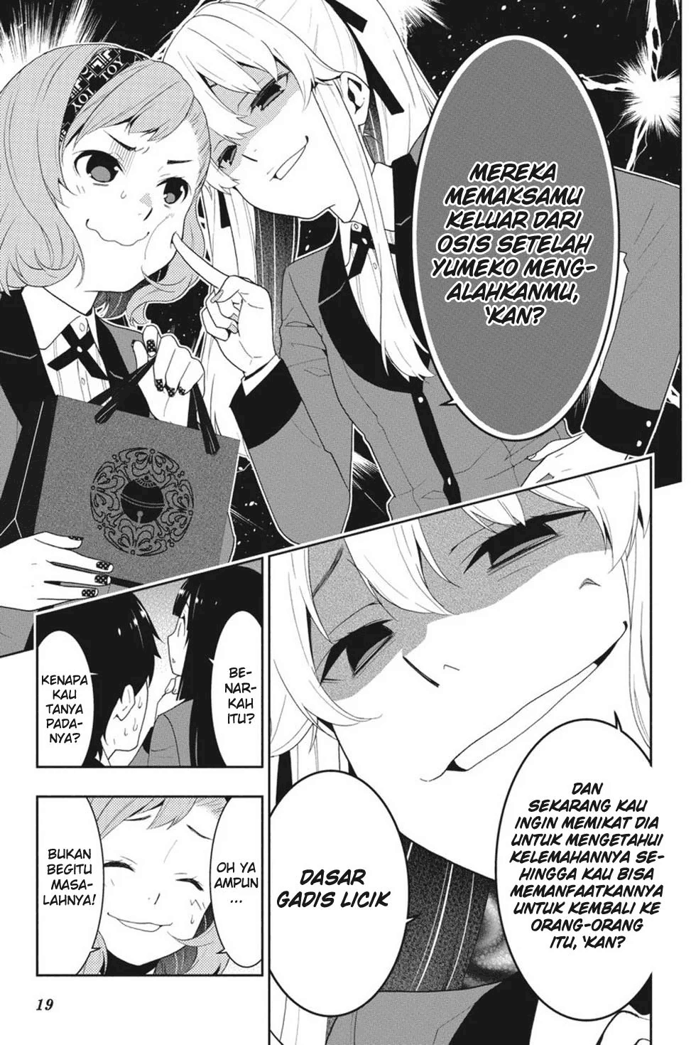 Kakegurui Chapter 18 Image 20