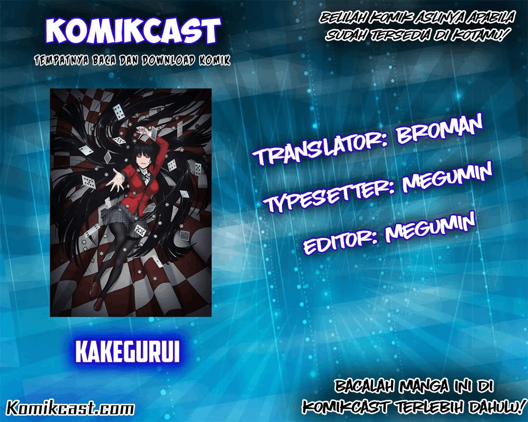 Kakegurui Chapter 19 Image 2