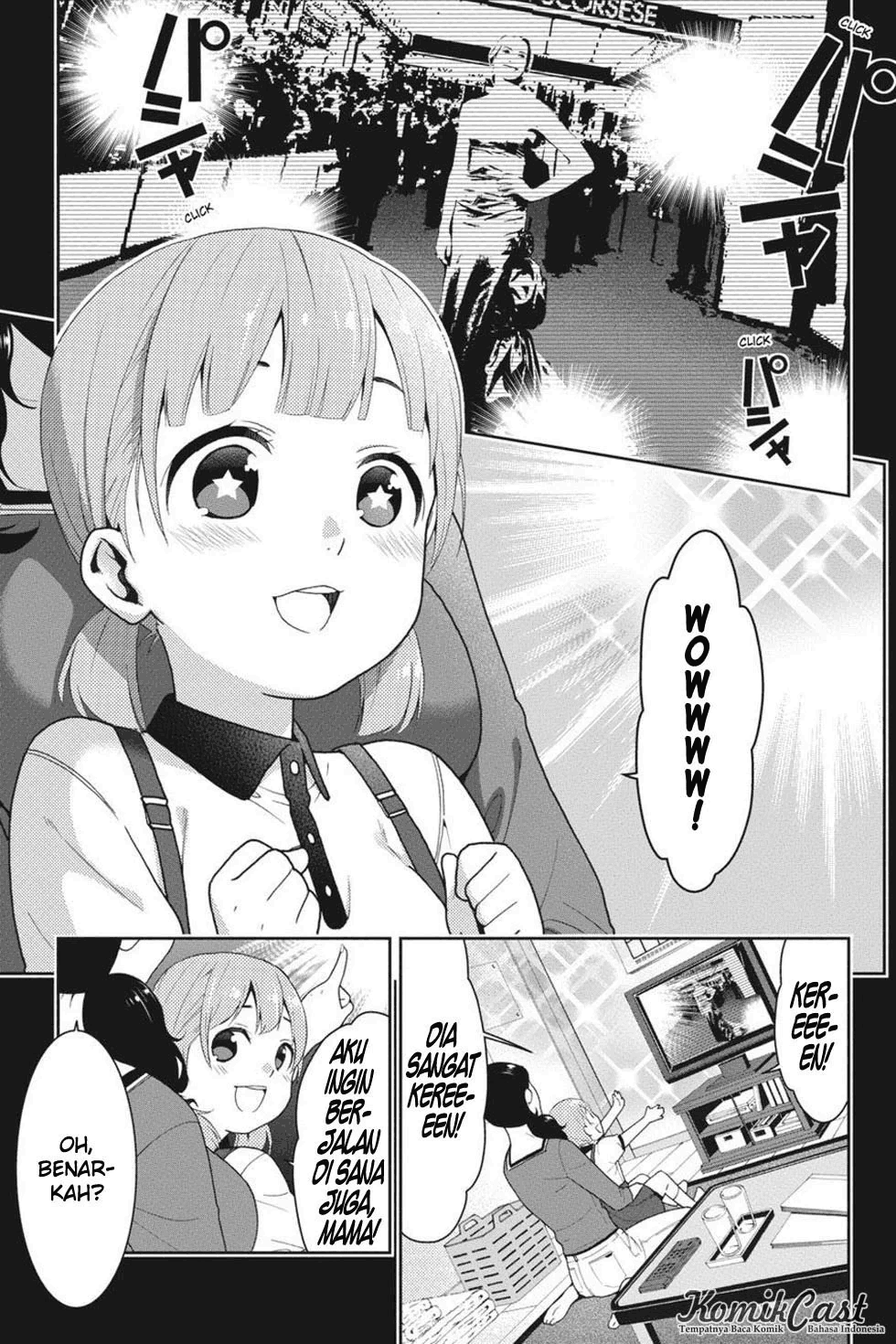 Kakegurui Chapter 19 Image 3