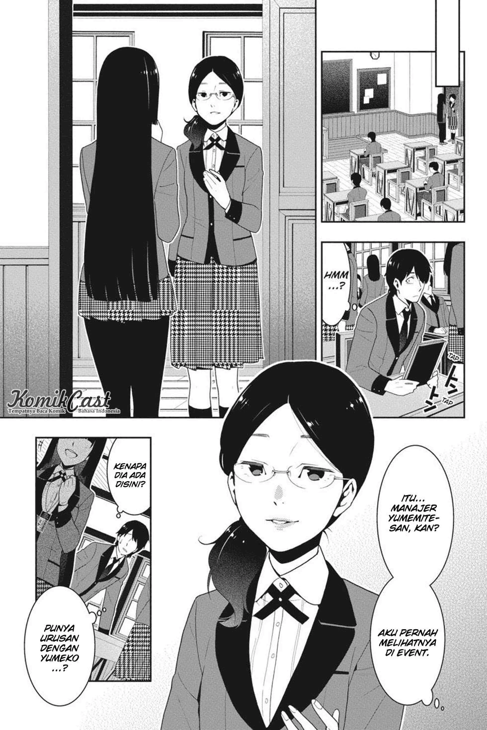 Kakegurui Chapter 19 Image 7