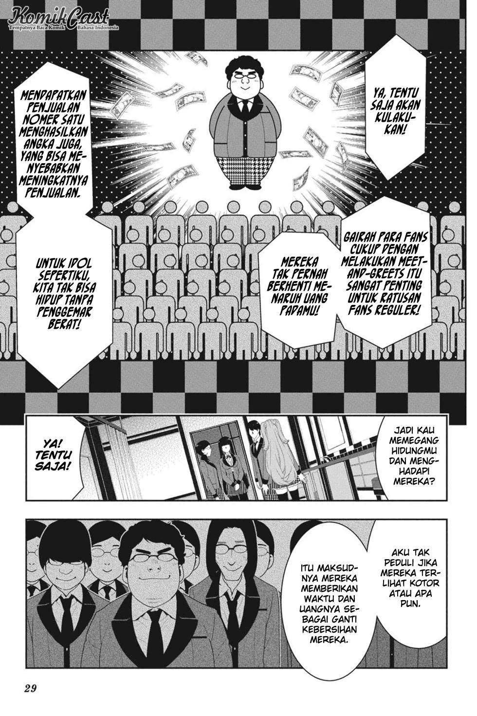 Kakegurui Chapter 19 Image 31