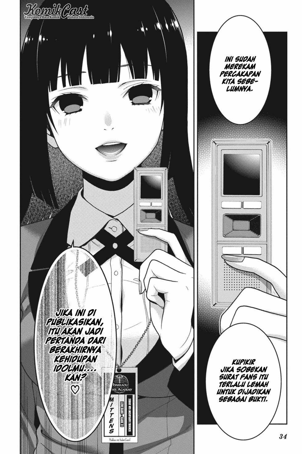Kakegurui Chapter 19 Image 36