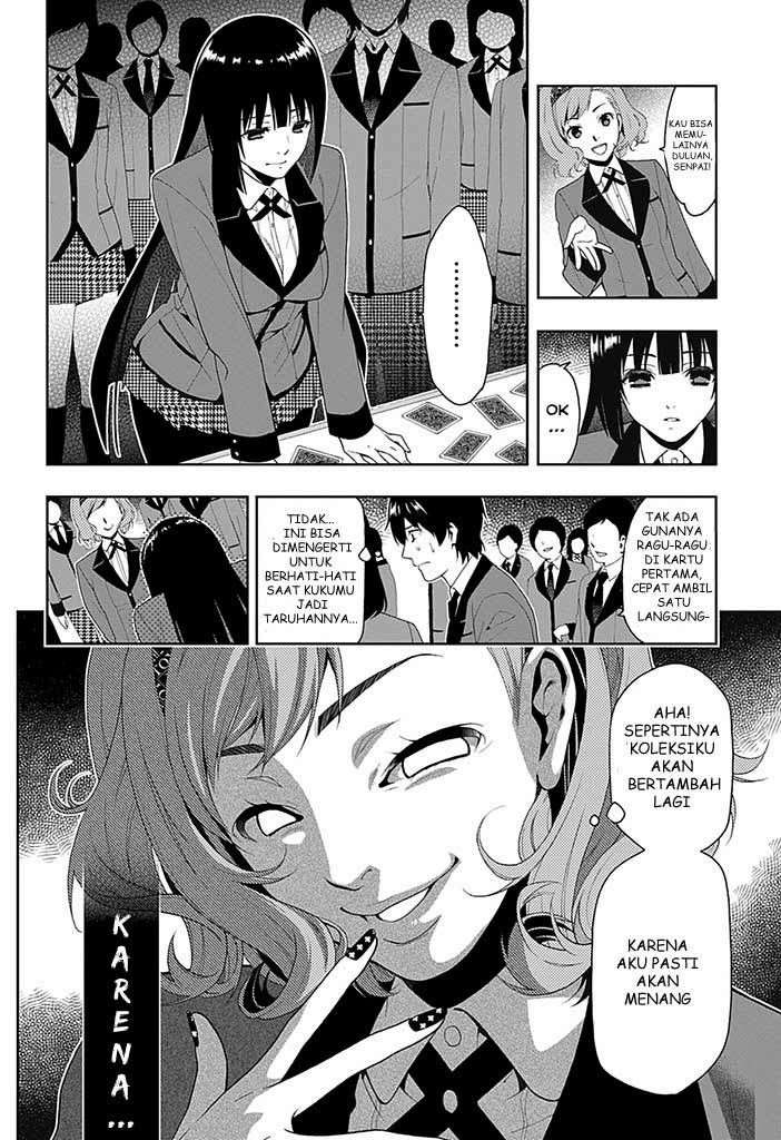 Kakegurui Chapter 2 Image 42