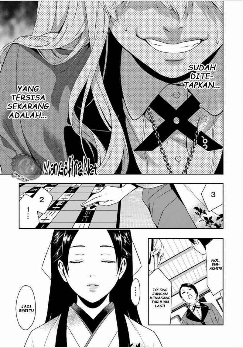 Kakegurui Chapter 3 Image 13