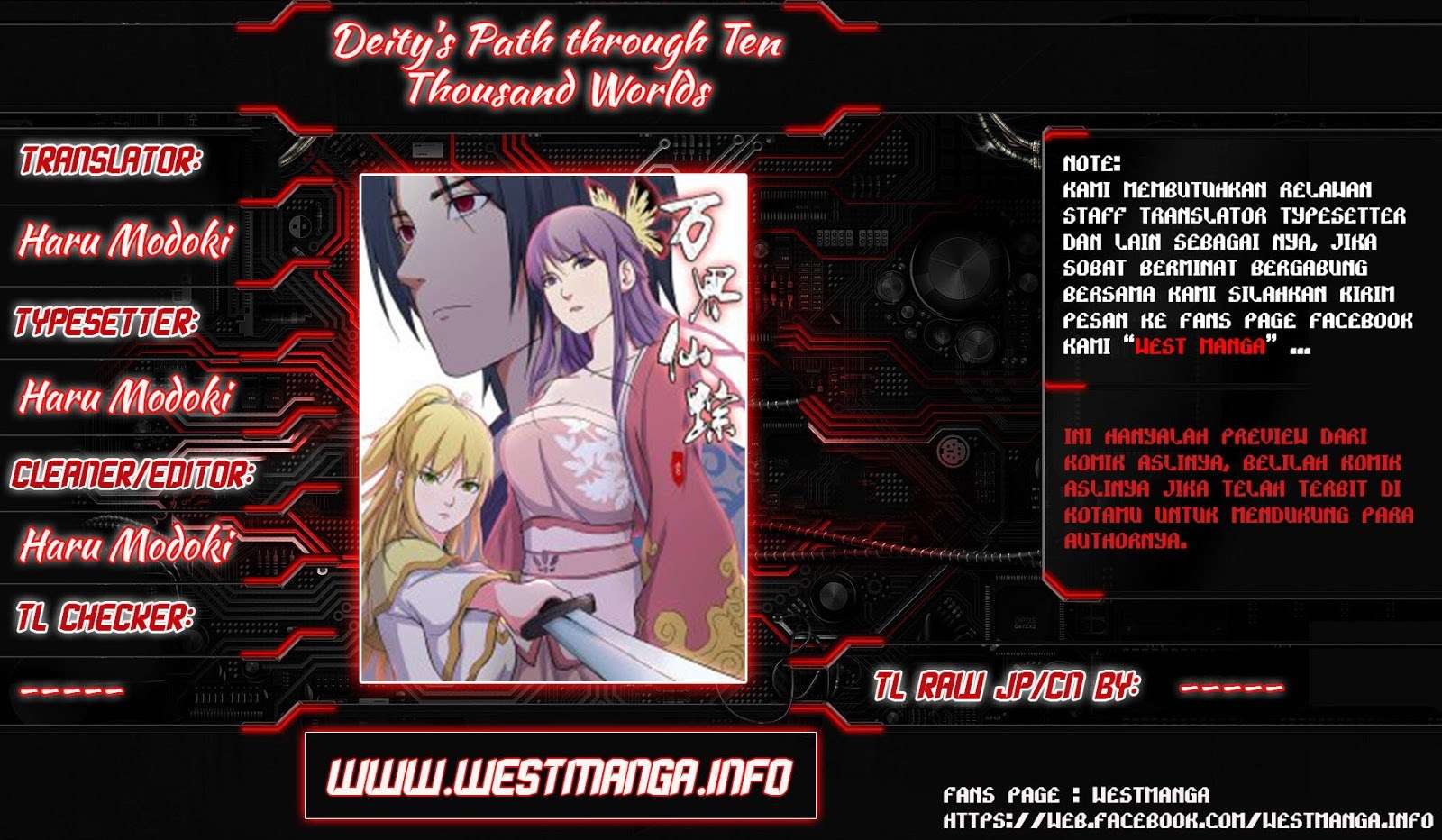 Deity’s Path through Ten Thousand Worlds Chapter 03 Image 1