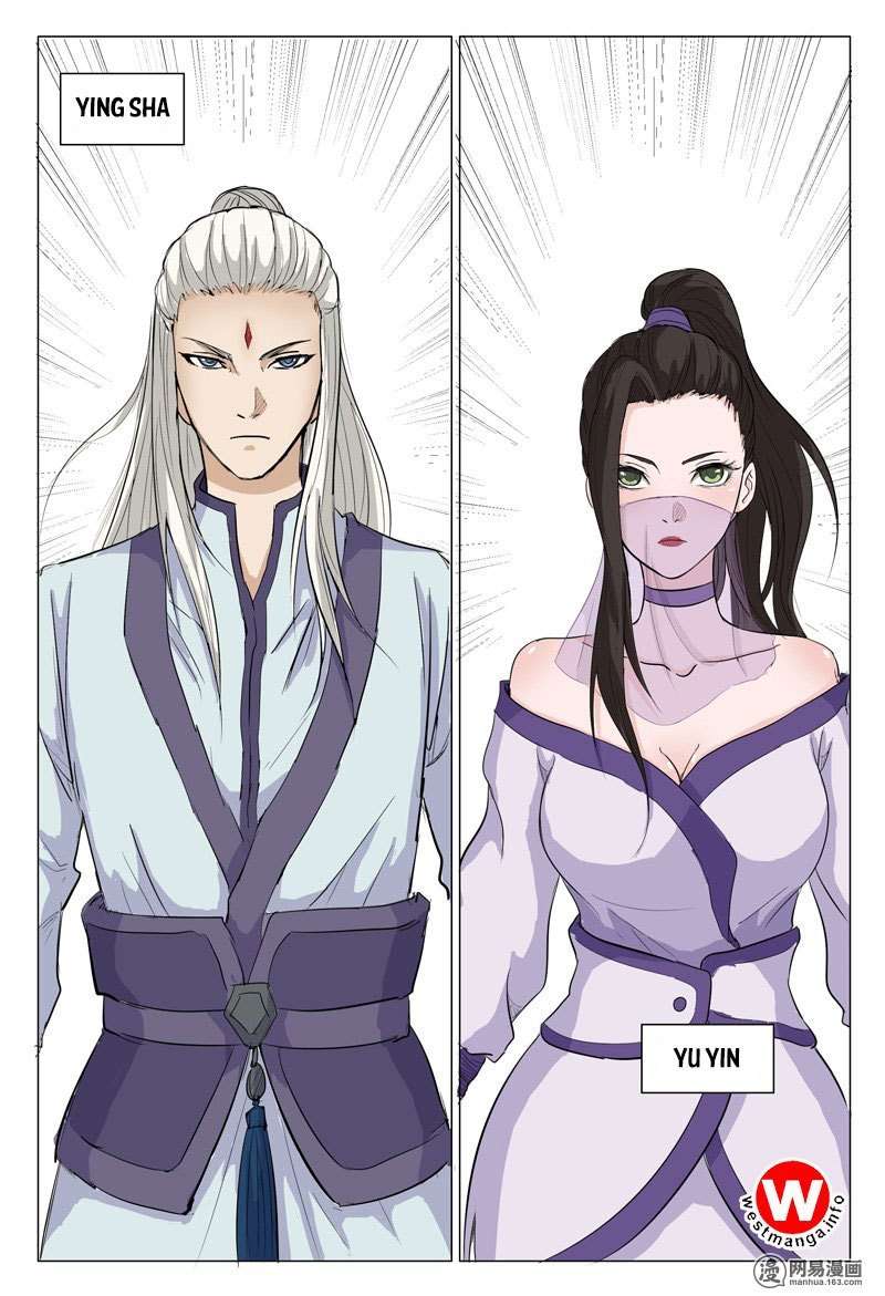 Deity’s Path through Ten Thousand Worlds Chapter 06 Image 2