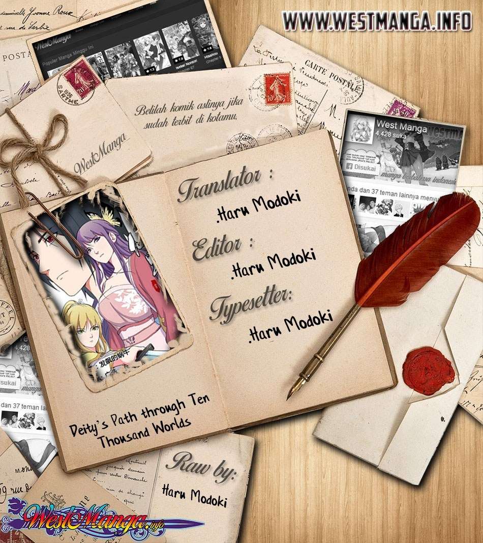 Deity’s Path through Ten Thousand Worlds Chapter 21 Image 1