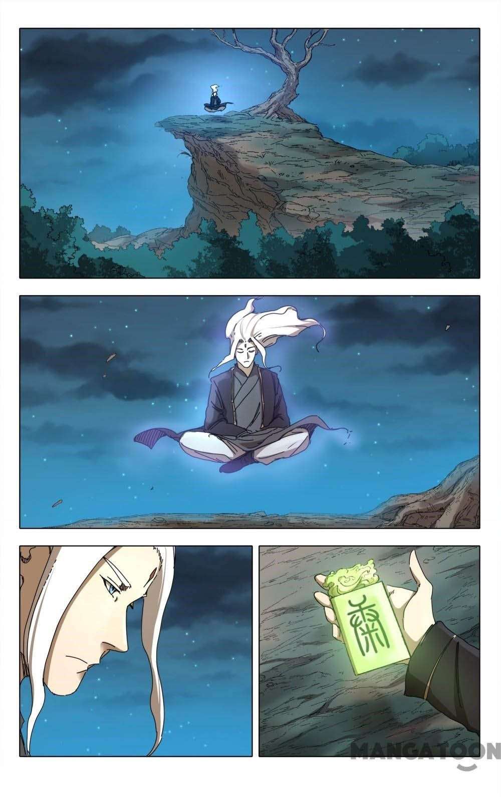 Deity’s Path through Ten Thousand Worlds Chapter 228 Image 3