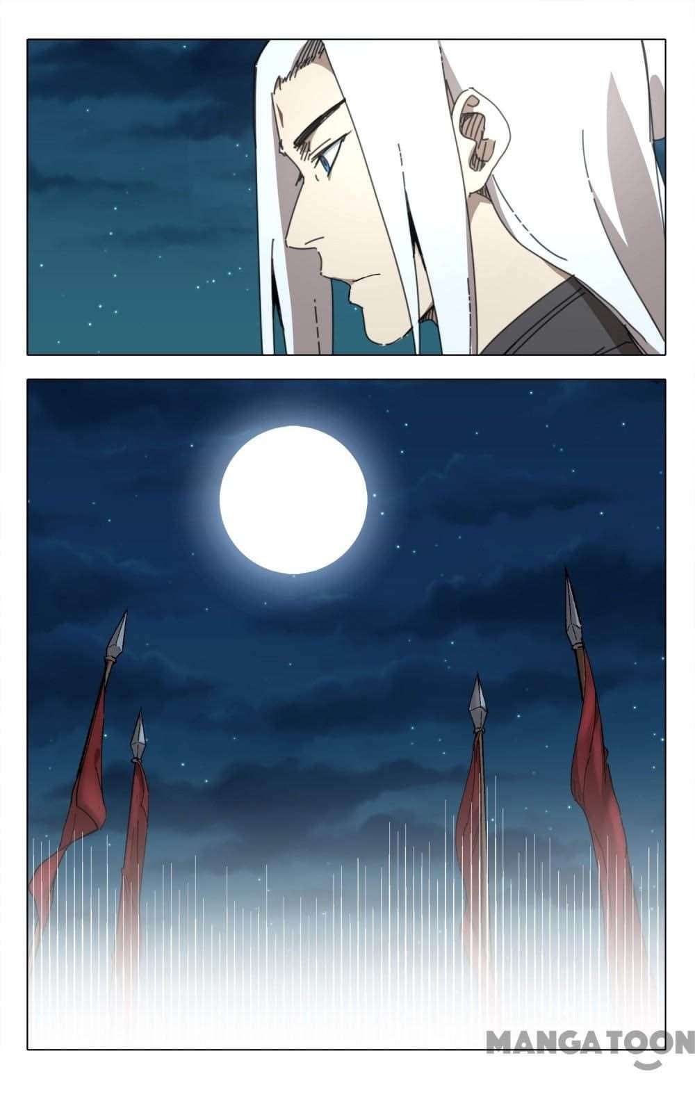 Deity’s Path through Ten Thousand Worlds Chapter 231 Image 5