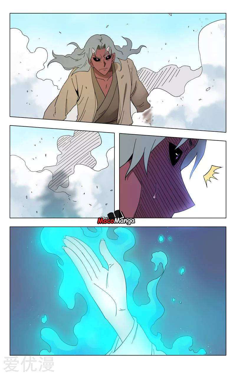 Deity’s Path through Ten Thousand Worlds Chapter 255 Image 10