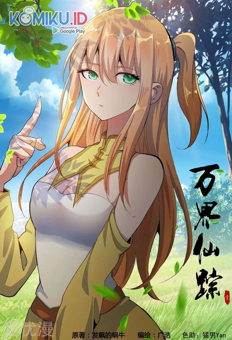 Deity’s Path through Ten Thousand Worlds Chapter 318 Image 0